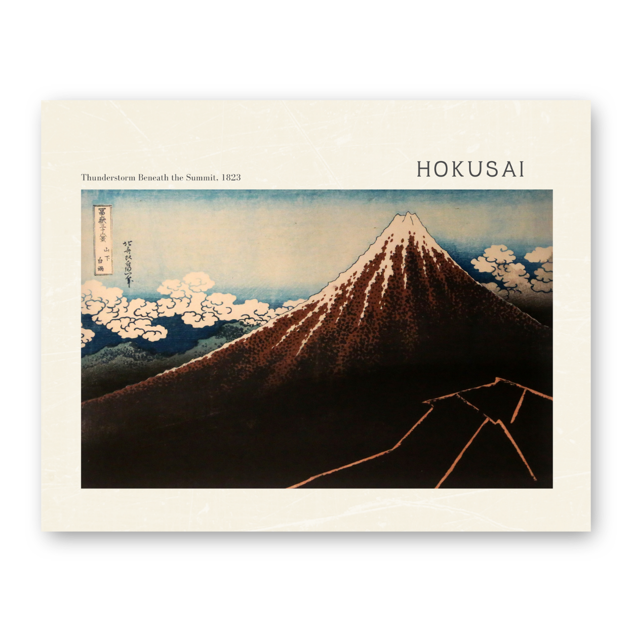 Hokusai - Rainstorm Beneath The Summit