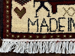Afghan War Rug 2 x 2.6, Guns Tanks Helicopters