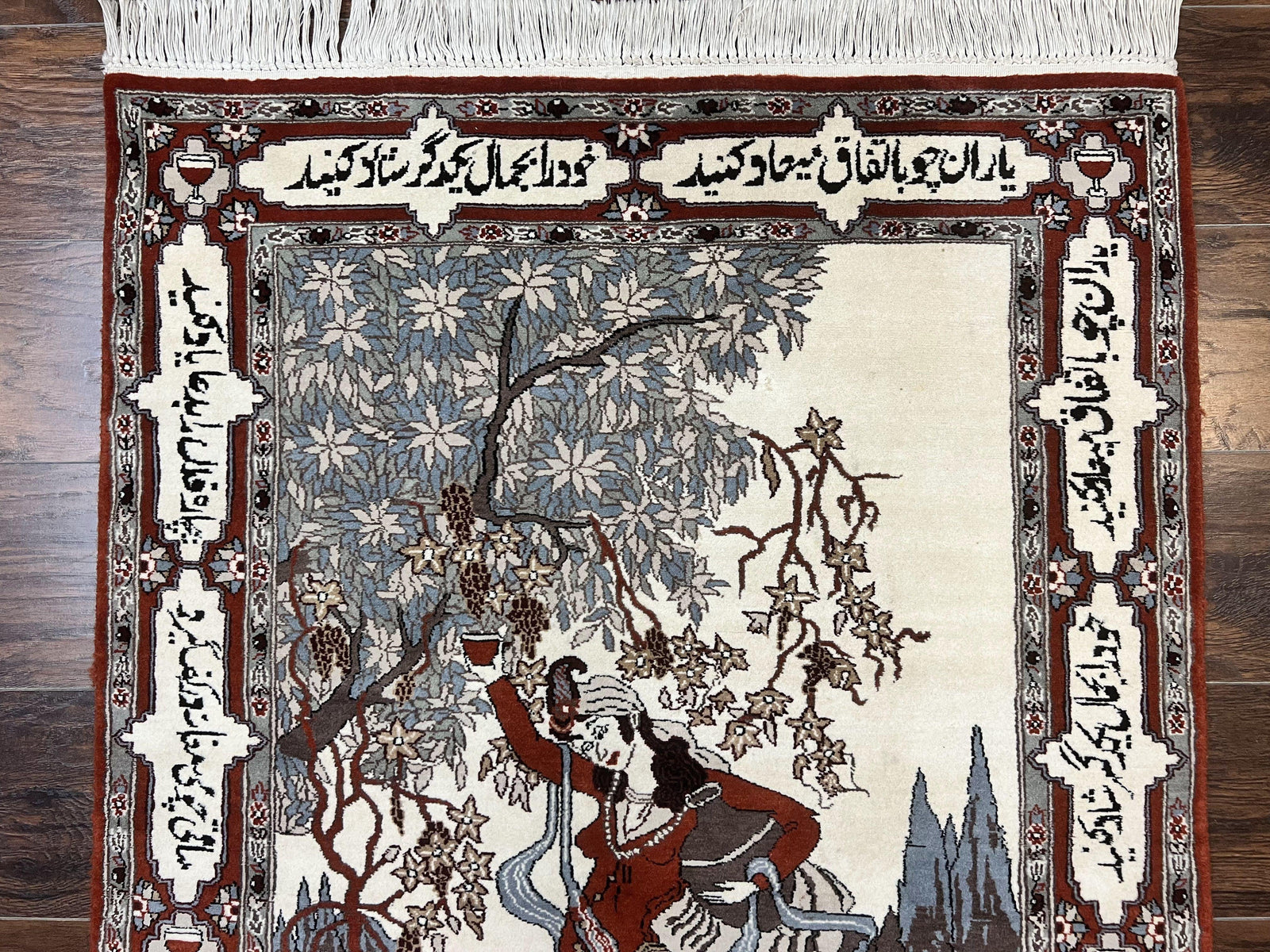 Indo Persian Pictorial Rug 3x5, Omar Khayyam Poetry in Borders, Dancer, Handmade Vintage Wool, Rug for Wall