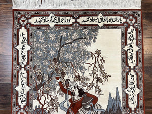 Indo Persian Pictorial Rug 3x5, Omar Khayyam Poetry in Borders, Dancer, Handmade Vintage Wool, Rug for Wall