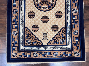 Chinese Peking Rug 3x5, Antique Chinese Art Deco Carpet, Blue Ivory Tan, Hand Knotted Wool Asian Oriental Rug 3 x 5 Vintage Small Peking Rug