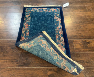 Blue Chinese Wool Rug 2.5 x 4, Peking Rug, Fete Rug, Semi Antique Chinese Carpet