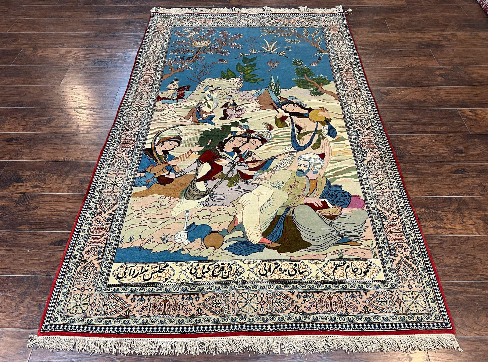 Vintage Persian Qum Pictorial Rug 5x7 - Wool & Silk
