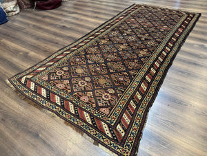 Antique Persian Wide Runner Rug 4x9, Kurdish Rug, Panel Design, Rainbow Border, Rare Tribal Rug