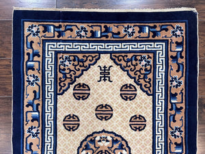 Chinese Peking Rug 3x5, Antique Chinese Art Deco Carpet, Blue Ivory Tan, Hand Knotted Wool Asian Oriental Rug 3 x 5 Vintage Small Peking Rug