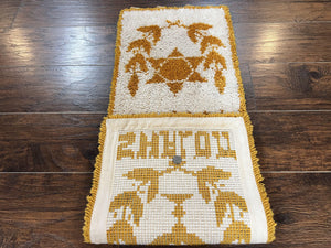 Unique Judaica Wall Hanging Rug 1.5 x 4, Shalom Menorah Jewish Star Kiddush Cup Chai Wall Hanging, Vintage, Wool, Ivory and Orange