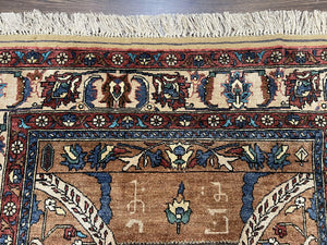 Unique Afghan Silk Rug 4x6, Hunting Pattern Animal Motifs, Light Brown and Cream, Persian Handwritten Poetry, Fine 1940s Oriental Carpet Wow