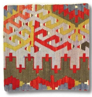 Canvello Canvello Vintage Turkish Hand Knotted Throw Pillow - 16"x16"