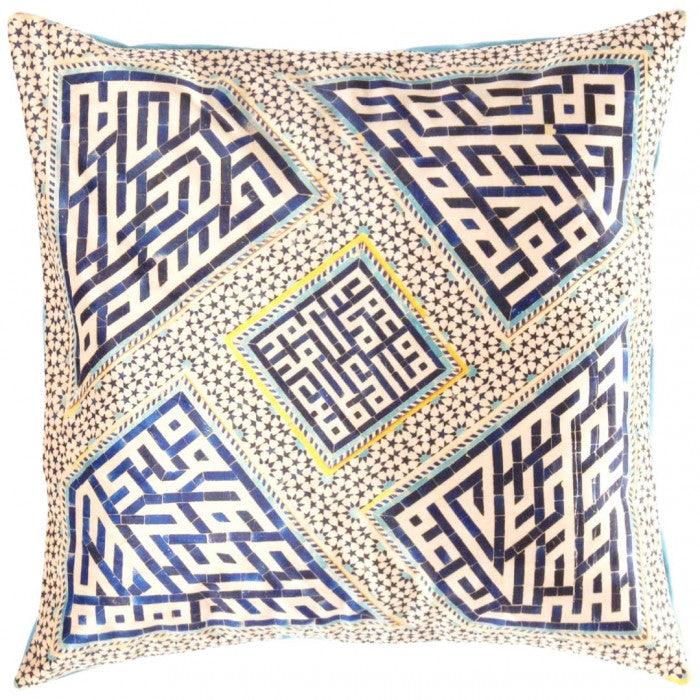 Canvello Decorative Velvet Pillow - 20'' X 20''