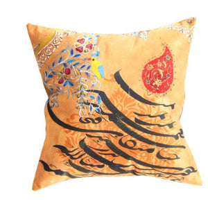 Canvello Decorative Velvet Throw Pillow - 16'' X 16''