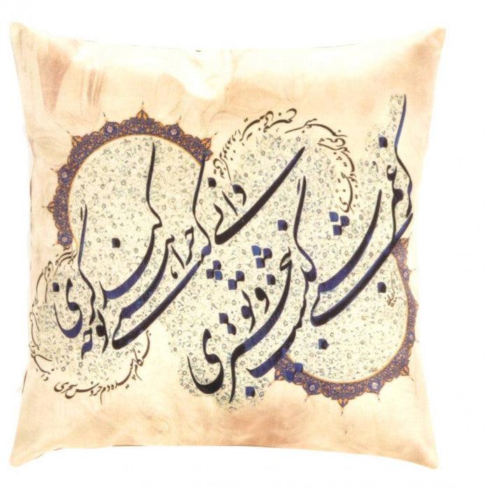 Canvello Decorative Velvet Throw Pillow - 16'' X 16''