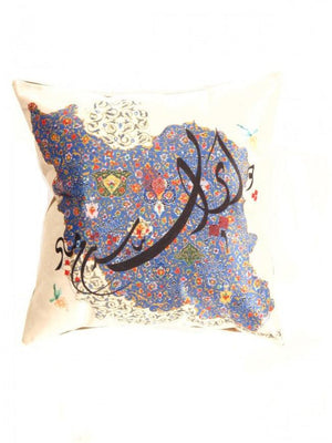 Canvello Decorative Velvet Throw Pillow - 16'' X 16''