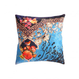 Canvello Decorative Velvet Throw Pillow - 16'' X 16''