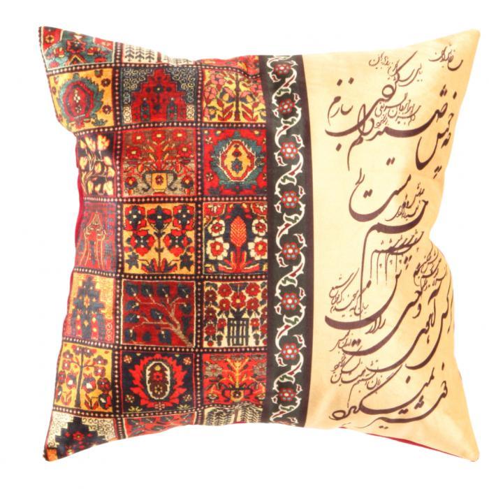 Canvello Decorative Velvet Throw Pillow - 16'' X 16''