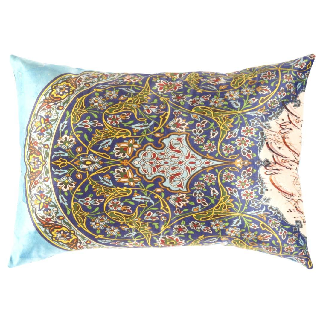Canvello Decorative Velvet Throw Pillow - 16'' X 24''