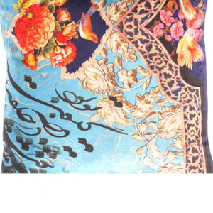 Canvello Decorative Velvet Throw Pillow - 20'' X 20''