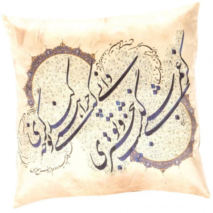 Canvello Decorative Velvet Throw Pillow - 20'' X 20''