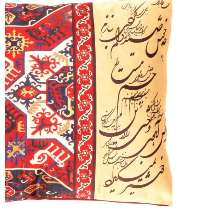Canvello Decorative Velvet Throw Pillow - 20'' X 20''