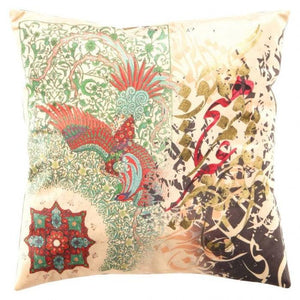 Canvello Decorative Velvet Throw Pillow - 20'' X 20''