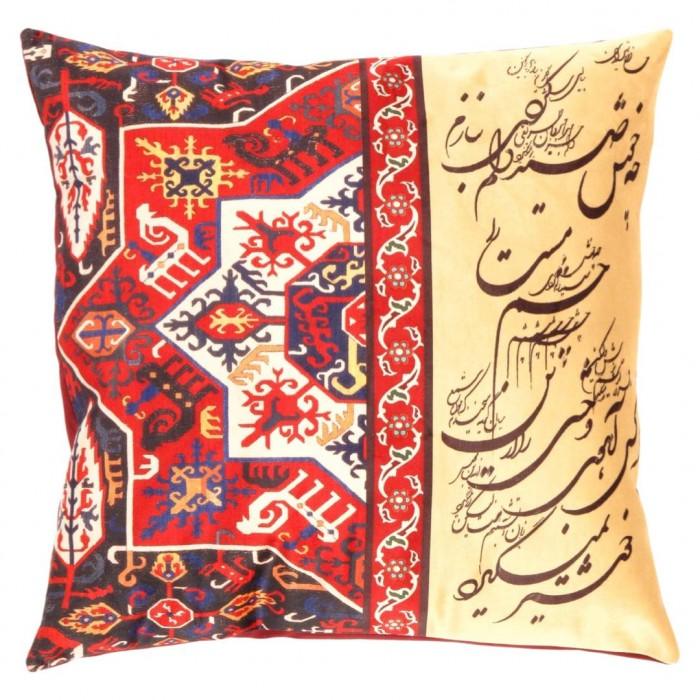 Canvello Decorative Velvet Throw Pillow - 20'' X 20''