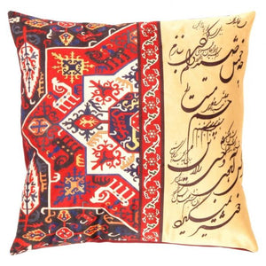 Canvello Decorative Velvet Throw Pillow - 20'' X 20''