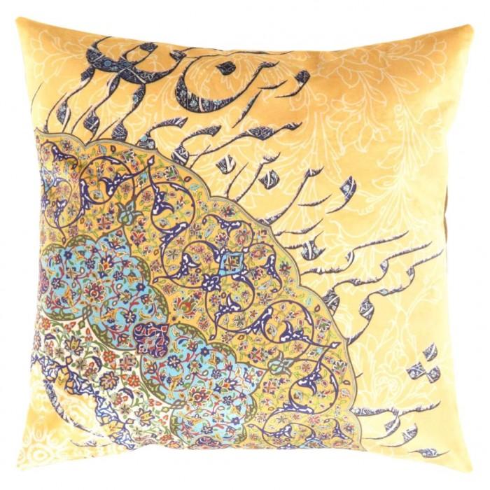Canvello Decorative Velvet Throw Pillow - 20'' X 20''