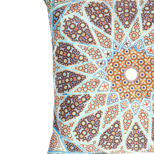 Canvello Geometrical Tile Pattern Decorative Pillow - 16' X 16'