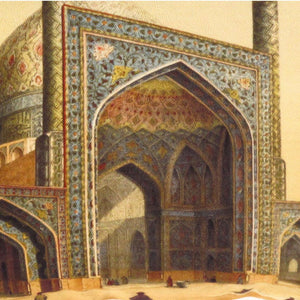 Canvello Silkroad Architecture View Mosque Isfahan Pillow - 16' X 16'