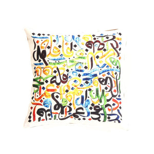 Canvello Traditional Calligraphy Velvet Pillow - 16' X 16'