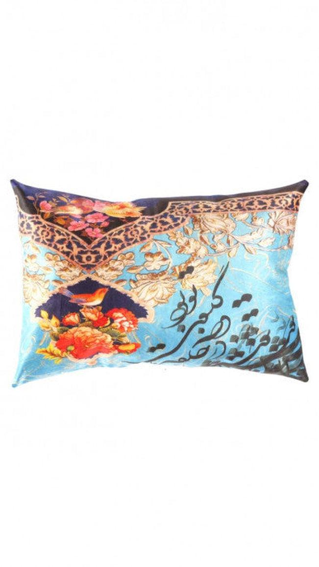 Canvello Traditional Design Calligraphy Velvet Pillow - 16'' X 24''