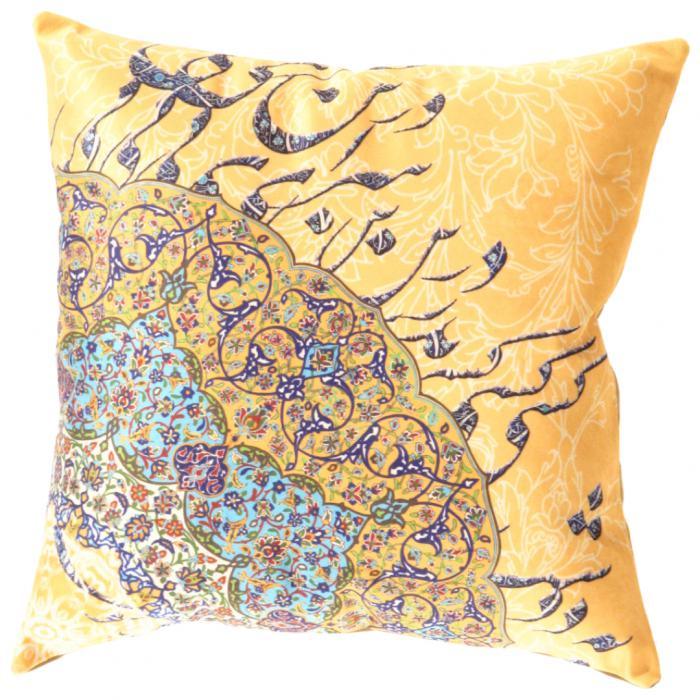 Canvello Traditional Design Velvet Pillow - 16' X 16'