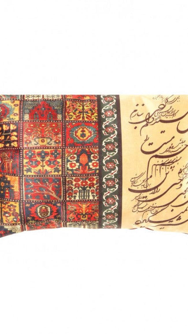 Canvello Traditional Design Velvet Pillow - 16'' X 24''