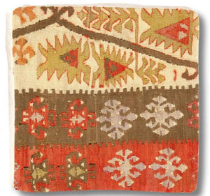 Canvello Turkish Vintage Hand Knotted Pillow - 16"x16"