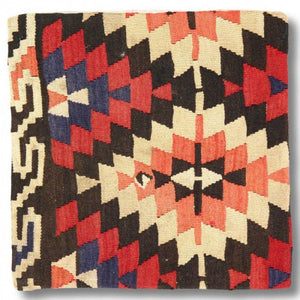 Canvello Turkish Vintage Hand Knotted Pillow - 20"x20"