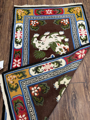 Chinese Peking Rug 3x5 with Animal Pictorial, Brown Ivory Gold Red, Handmade Vintage Chinese Carpet, Art Deco Rug, Unique Asian Oriental Rug