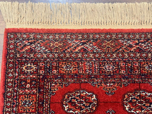 Karastan Rug 3x5, Antique Bokhara #734, Rare, Wool Pile Discontinued Karastan, Original 700 Series