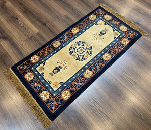 Silk Chinese Rug 2x4, Peking Carpet, Golden-Beige and Blue, Hand Knotted, Simple Design