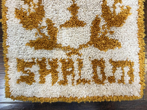 Unique Judaica Wall Hanging Rug 1.5 x 4, Shalom Menorah Jewish Star Kiddush Cup Chai Wall Hanging, Vintage, Wool, Ivory and Orange