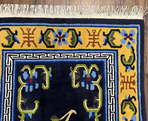 Chinese Art Deco Rug 3 x 5.9, Handmade Chinese Peking Carpet, Dark Blue and Gold, Medallion, Asian Oriental 3x6 Hand Knotted Vintage Rug
