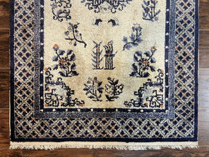 Silk Chinese Rug 3x5, Vintage Handmade Peking Carpet, Asian Oriental Art Deco Rug