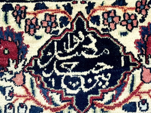 Antique Persian Mashad Rug 10x12, Red and Ivory, Signed by Master Weaver
