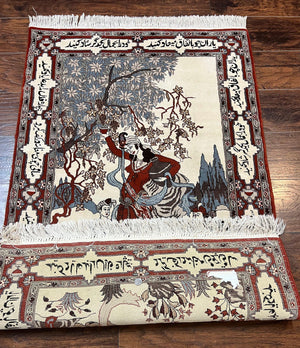 Indo Persian Pictorial Rug 3x5, Omar Khayyam Poetry in Borders, Dancer, Handmade Vintage Wool, Rug for Wall