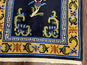 Chinese Art Deco Rug 3 x 5.9, Handmade Chinese Peking Carpet, Dark Blue and Gold, Medallion, Asian Oriental 3x6 Hand Knotted Vintage Rug