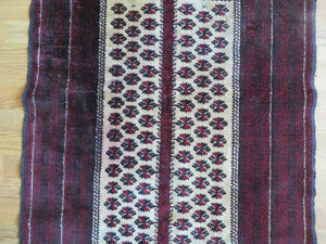 3' X 5' Handmade Fine Knotted Balouch Turkoman Prayer Silk Wool Rug