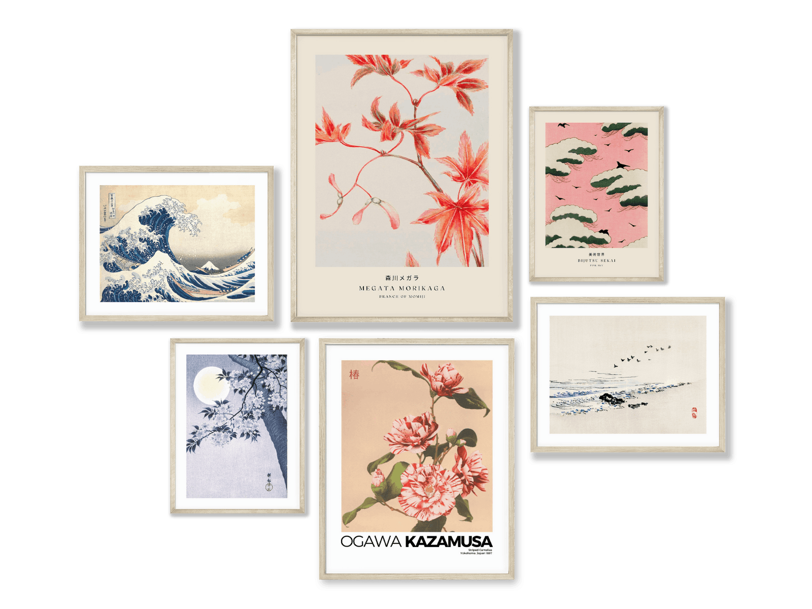 Japanese Classic Art 6 Art