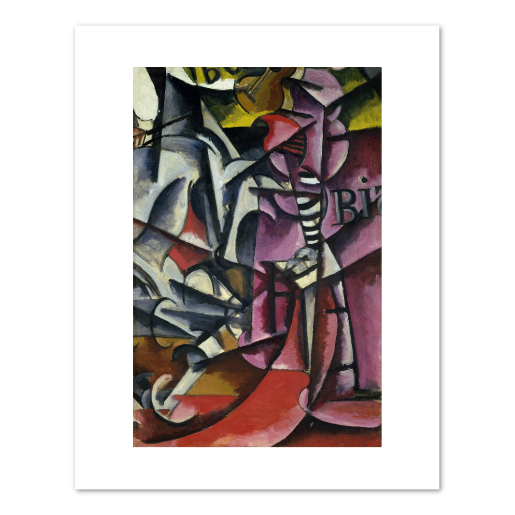 Untitled by Liubov Popova