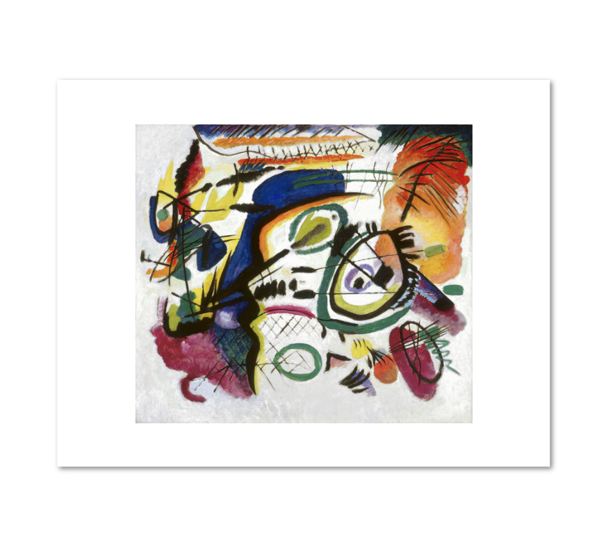 Fragment I for Composition VII (Center) by Vassily Kandinsky