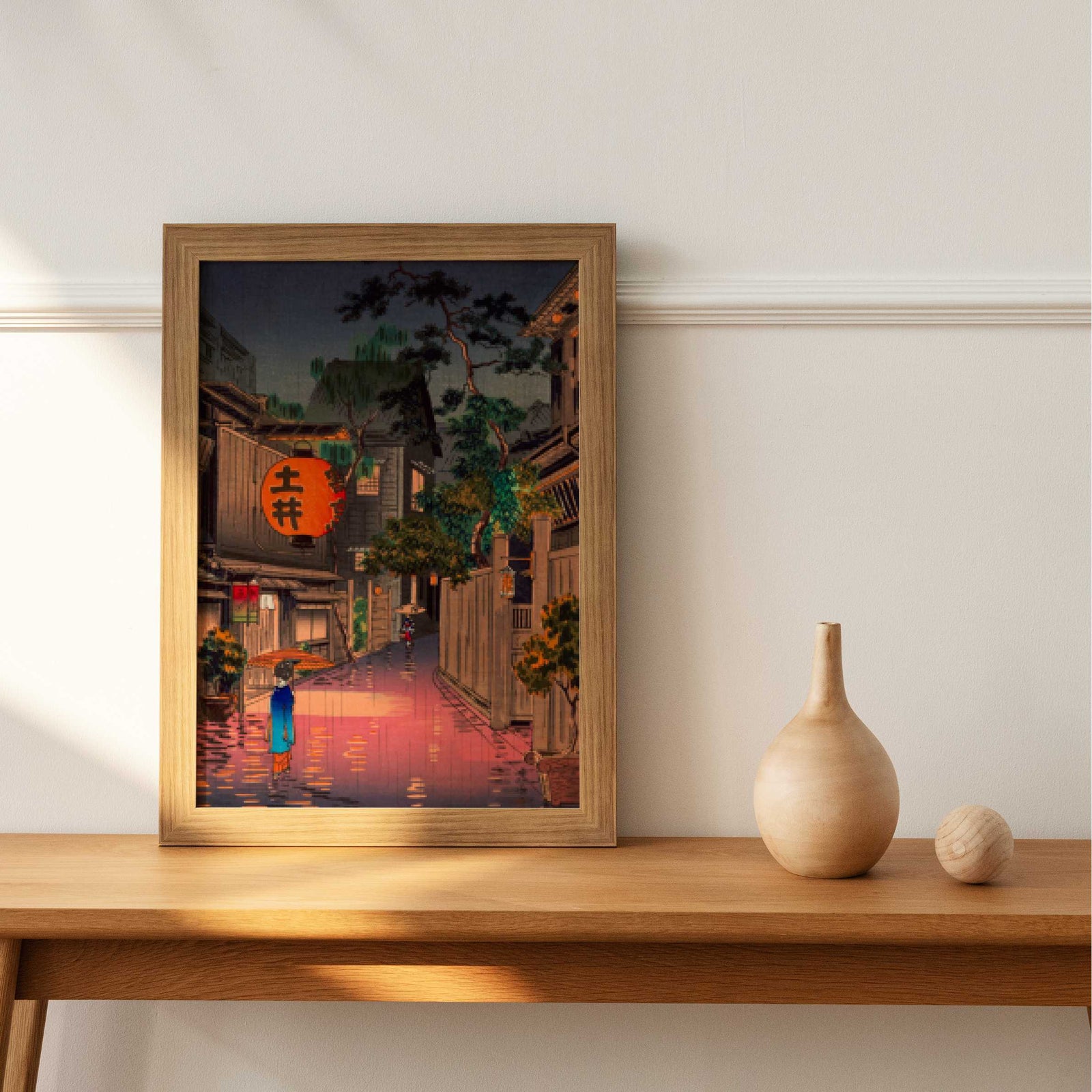 Koitsu - Evening at Ushigome