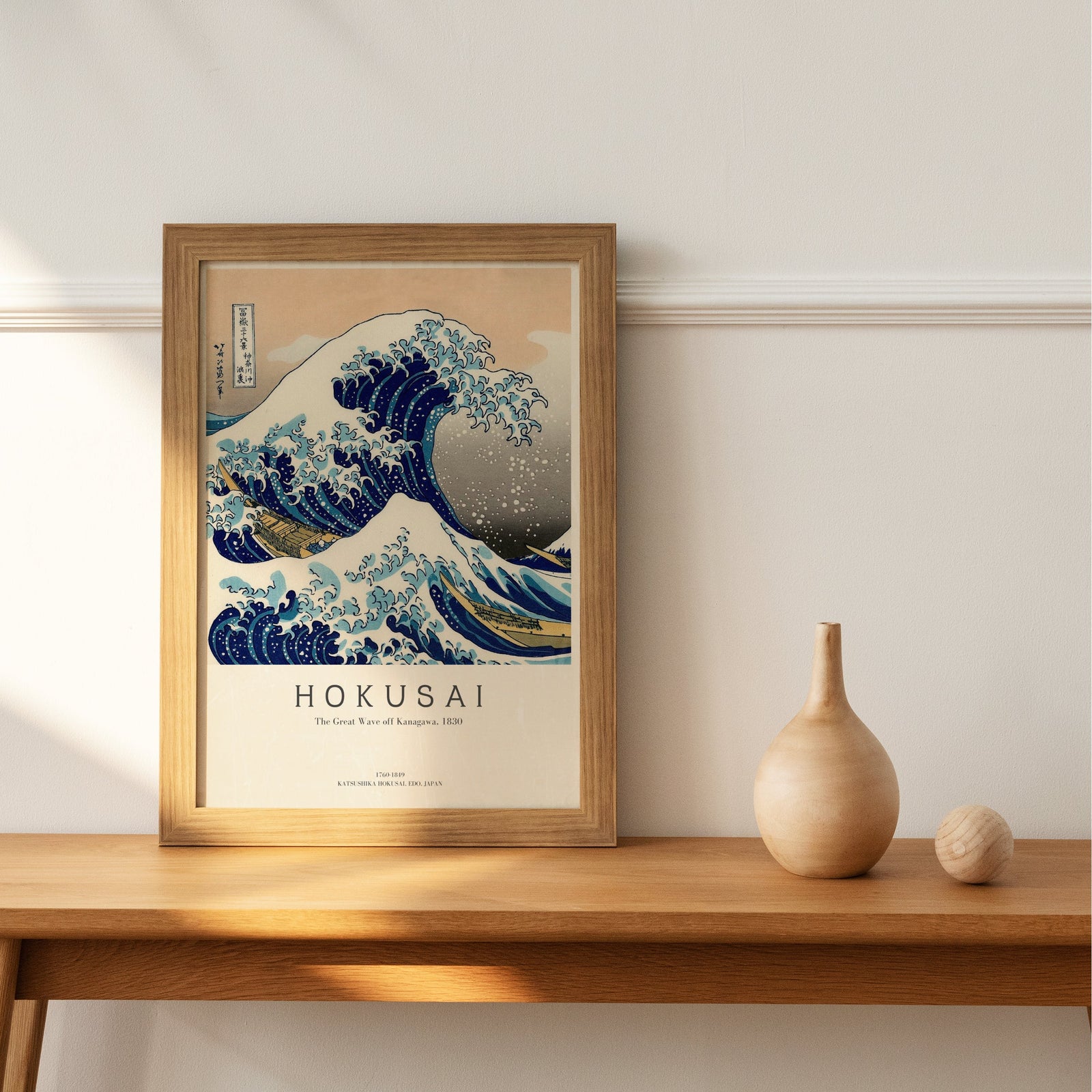 Hokusai - The Great Wave Off Kanagawa P2