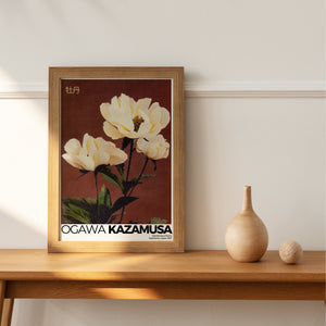 Kazamusa - Peony